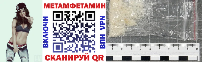 Amphetamine 97%  кракен сайт  Сокол  цена наркотик 