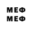 Метадон VHQ JXNQEL