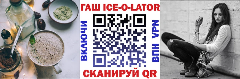 Canna-Cookies марихуана  даркнет официальный сайт  Сокол 