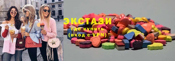 кокаин колумбия Алексин