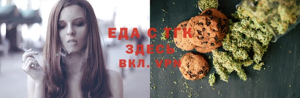 гидра Нея