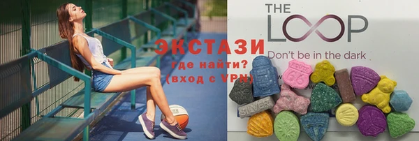 наркотики Алексеевка