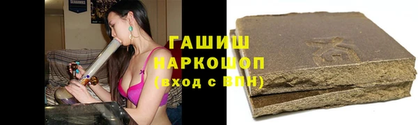 метадон Алзамай