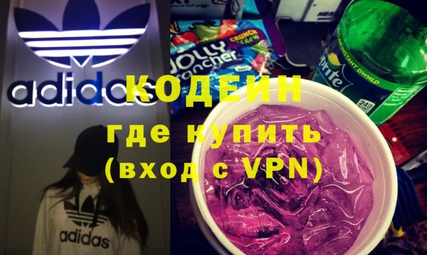 метадон Алзамай