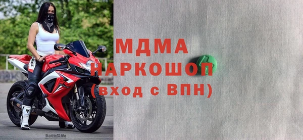 метадон Алзамай