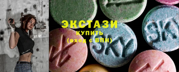 наркотики Алексеевка