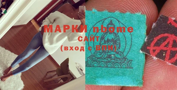 метадон Алзамай
