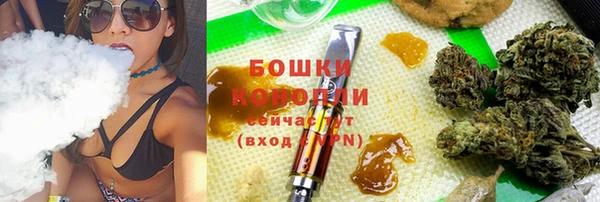 наркотики Алексеевка