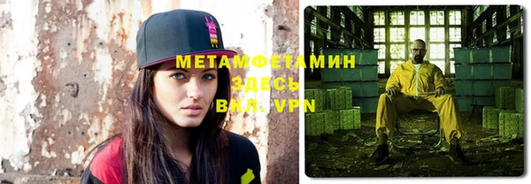 метадон Алзамай
