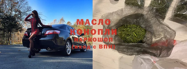 кокаин колумбия Алексин