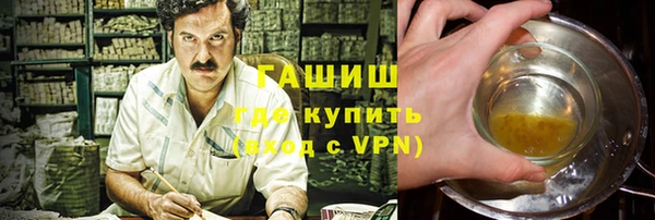 кокаин колумбия Алексин