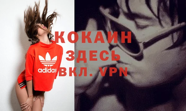 метадон Алзамай