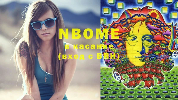 кокаин колумбия Алексин