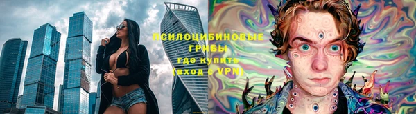 наркотики Алексеевка