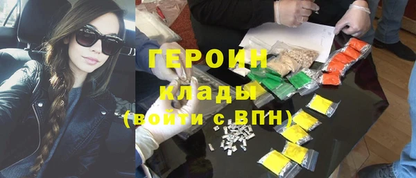 метадон Алзамай
