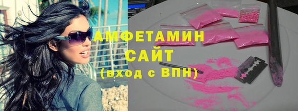 наркотики Алексеевка