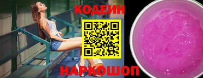не бодяженный Кингисепп