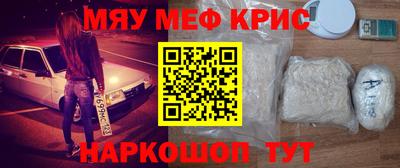 гашишное масло Кимры