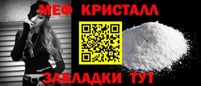 не бодяженный Кингисепп