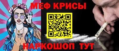 не бодяженный Кингисепп