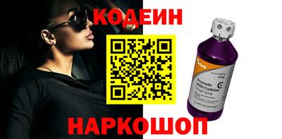 дживик Кинель