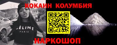 не бодяженный Кингисепп