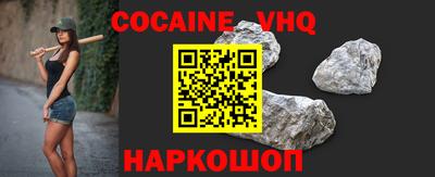 не бодяженный Кингисепп