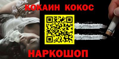 гашишное масло Кимры