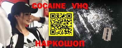 не бодяженный Кингисепп