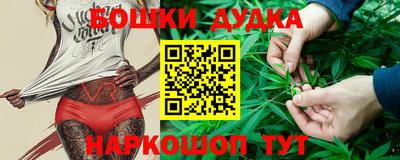 гашишное масло Кимры