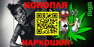 дживик Кинель