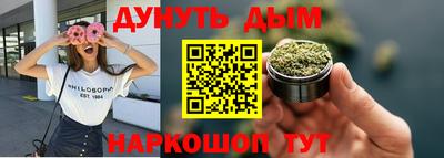 не бодяженный Кингисепп