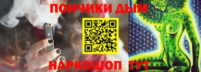 гашишное масло Кимры