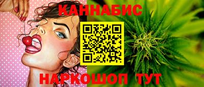 гашишное масло Кимры