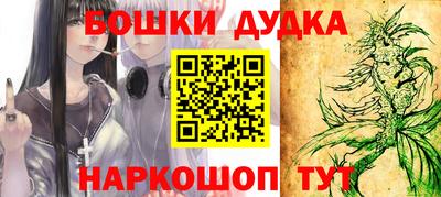 гашишное масло Кимры