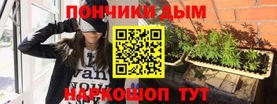 не бодяженный Кингисепп