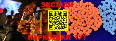 не бодяженный Кингисепп