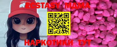 дживик Кинель