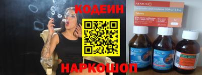 гашишное масло Кимры