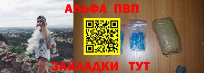 дживик Кинель