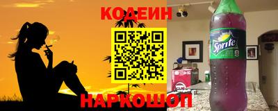 не бодяженный Кингисепп