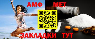 гашишное масло Кимры