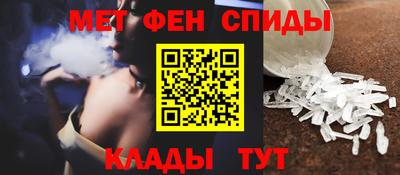 не бодяженный Кингисепп