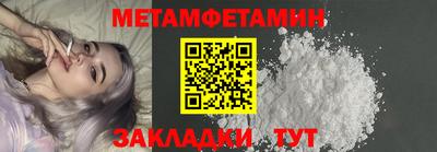 гашишное масло Кимры