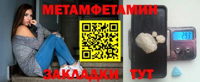 не бодяженный Кингисепп