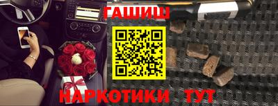 дживик Кинель
