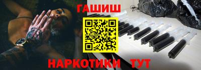 дживик Кинель