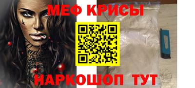 гашишное масло Кимры