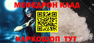 не бодяженный Кингисепп