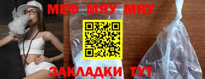 не бодяженный Кингисепп